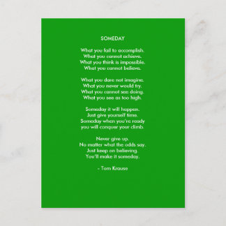 いつかは ポストカード