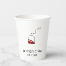 いつか自分の価値を手に入れよう。