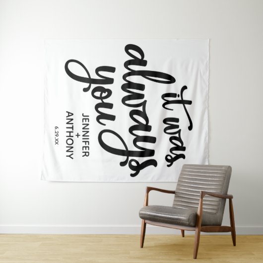 いつだってあなただけのための特別なウェディングバックドロップ タペストリー (インサイチュ(横))