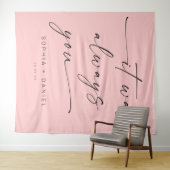 「いつだってあなただった」結婚式引用バックドロップバナー タペストリー (インサイチュ(横))