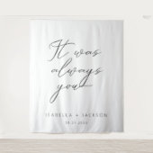 いつだってあなた タペストリー (正面)