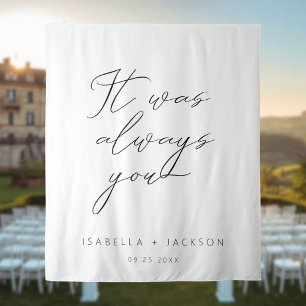 いつだってあなた タペストリー