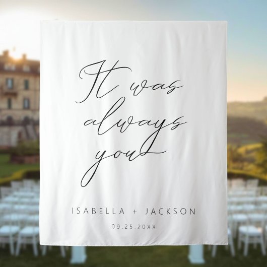 いつだってあなた タペストリー