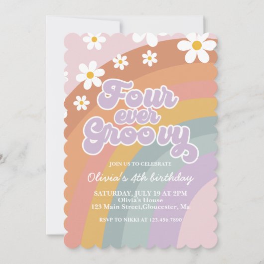いつだってグルービー レトロ レインボー 4歳の誕生日 招待状 (正面)