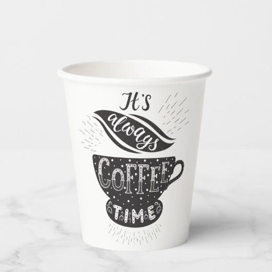 いつだってコーヒータイム 紙コップ (正面)