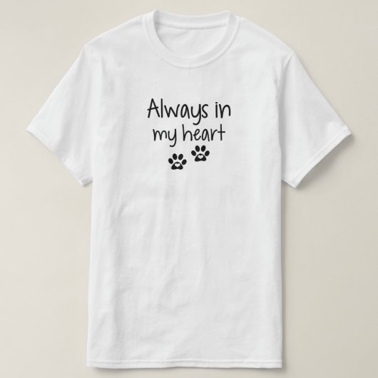 いつだって心の中に Tシャツ (デザイン正面)