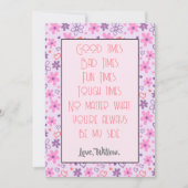 いつだって私の側にいてくれてありがとう ヴァレンタイン シーズンカード (正面)