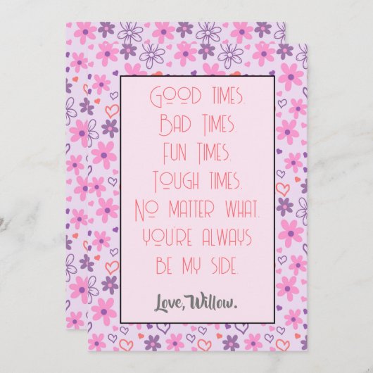 いつだって私の側にいてくれてありがとう ヴァレンタイン シーズンカード (正面/裏面)