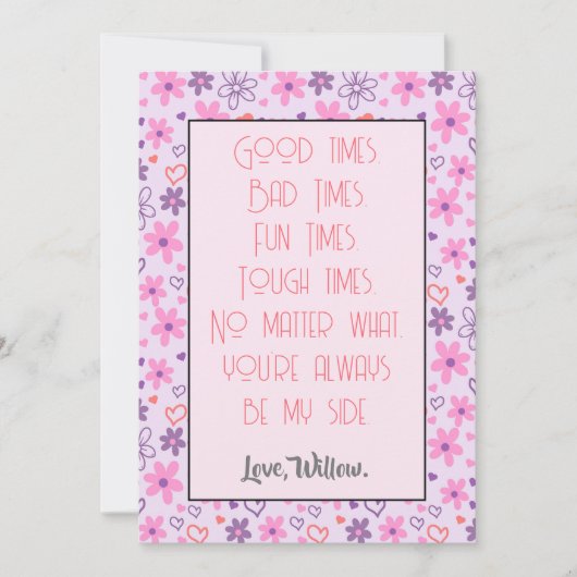 いつだって私の側にいてね ヴァレンタイン シーズンカード (正面)