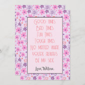 いつだって私の側にいてね ヴァレンタイン シーズンカード (正面/裏面)