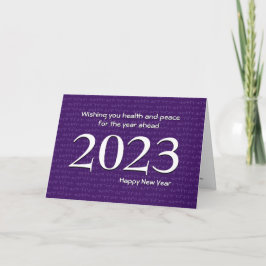 いつでも使える紫色の手旗信号 HAPPY NEW YEAR 2023 シーズンカード