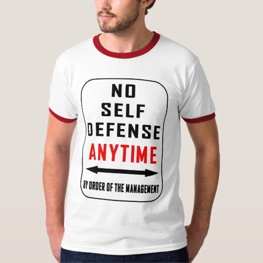 いつでも正当防衛をしない Tシャツ (正面)