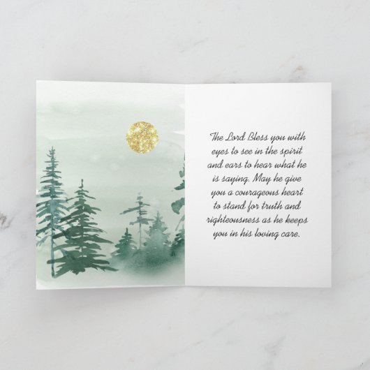 いつでも神は忠実である カード (内部)