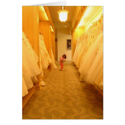 いつの日か…. (正面)