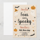 いつまでもスプーキーな子供のハロウィン誕生日招待状 招待状 (正面/裏面)