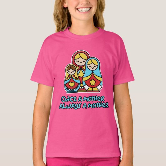 いつまでも母 Tシャツ (正面)