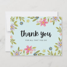 いつもありがとう