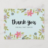 いつもありがとう ポストカード (正面)