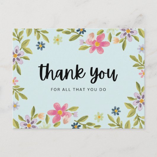 いつもありがとう ポストカード (正面)