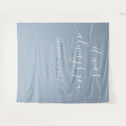 いつもほこりっぽい青い背景 タペストリー (正面(横))