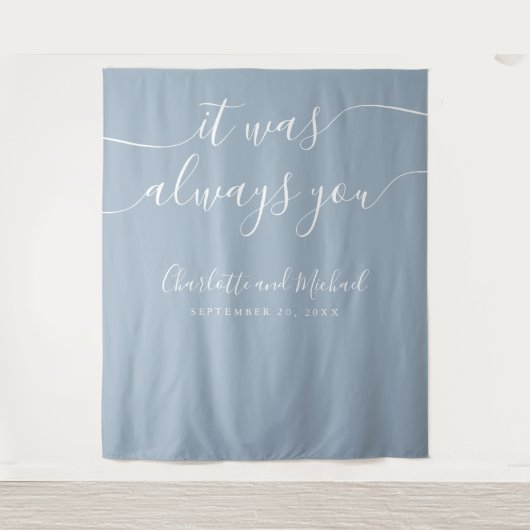 いつもほこりっぽい青い背景 タペストリー (正面)