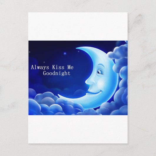 いつもキスおやすみなさい ポストカード (正面)