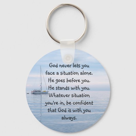 いつも一人で神と共に生きる感動的 キーホルダー (正面)