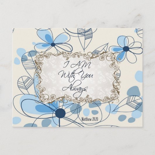 「いつも一緒にいる」 – はがき (正面)