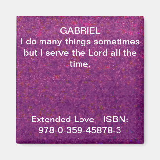 いつも主に仕える。 マグネット