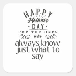 いつも何を言えばいいのか分かっている人のために スクエアシール