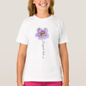 "いつも優しく" Tシャツ (正面)