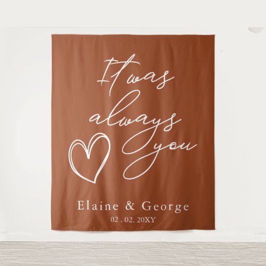 いつも君の写真結婚プロップの背景だった タペストリー (正面)