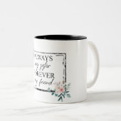 いつも妹は私の友人 ツートーンマグカップ (正面右)