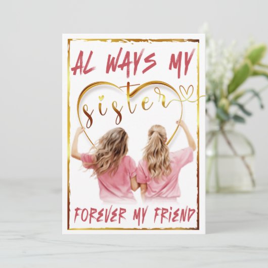 いつも妹は私の友人 招待状 (スタンド正面)