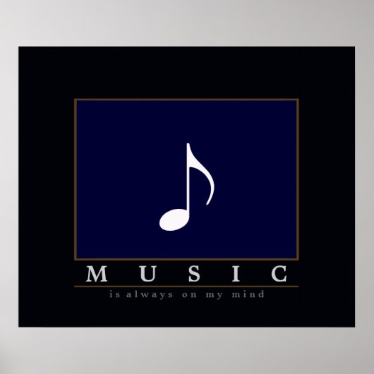 いつも心の中で音楽を聴く ポスター (正面)
