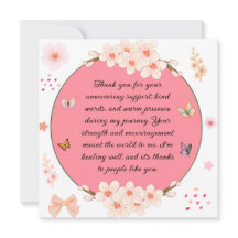 いつも応援してくれてありがとう。