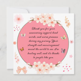 いつも応援してくれてありがとう。 カード