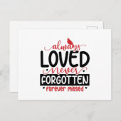 いつも愛され忘れた ポストカード (正面/裏面)