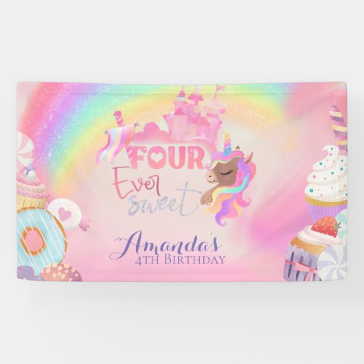 いつも楽しい 横断幕 (横)