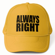 いつも正しい。