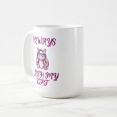 いつも猫と一緒 愛猫家デザイン コーヒーマグカップ (正面左)
