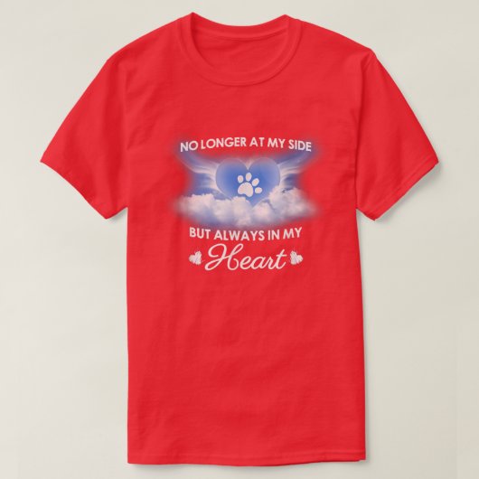 いつも私のハート犬の猫記念館で Tシャツ (デザイン正面)