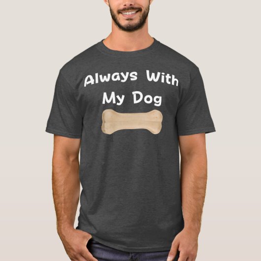 いつも私の犬と Tシャツ (正面)