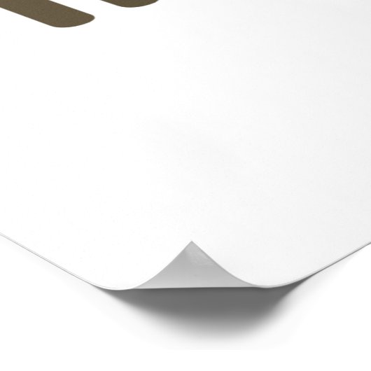 いつも自分より勇敢だということを覚えてい信じる ポスター (角)