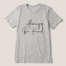 いつも親切である