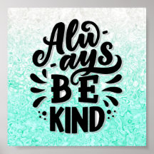 いつも親切である