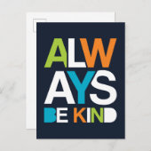 いつも親切である ポストカード (正面/裏面)