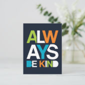 いつも親切である ポストカード (スタンド正面)