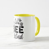 いつも親切である マグカップ (正面右)