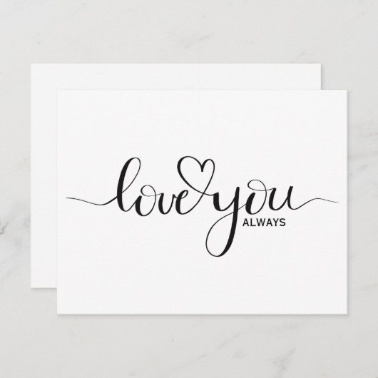 いつも記念日のバレンタインを愛する (正面/裏面)